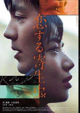 编号一九九七