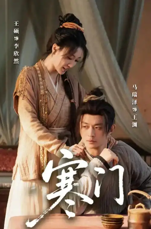 无声的证词