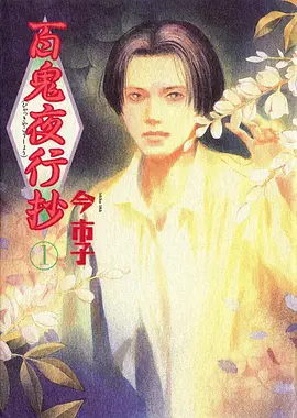 云上邮差