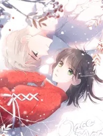 剑与账簿