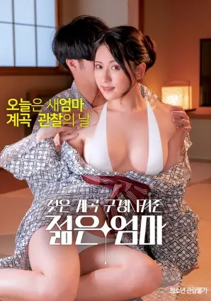 我的老板是AI