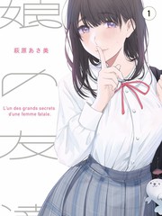 老友重聚局